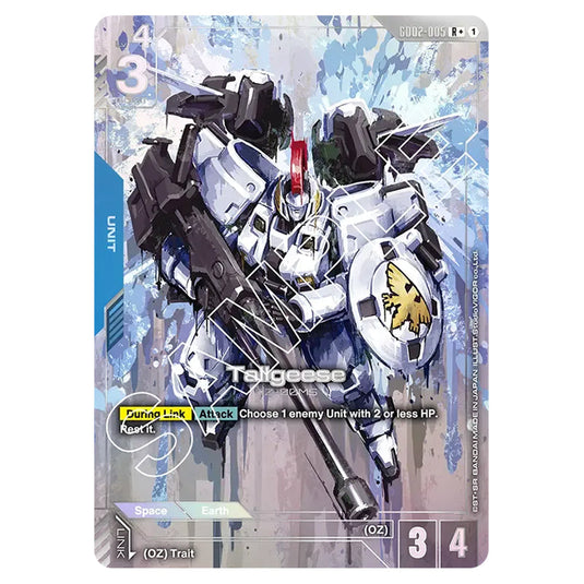 Tallgeese GD02-005-a card from the Gundam Card Game set Dual Impact