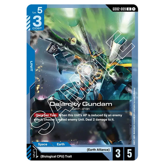 Calamity Gundam GD02-009 card from the Gundam Card Game set Dual Impact