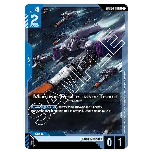 Moebius (Peacemaker Team) GD02-011 card from the Gundam Card Game set Dual Impact