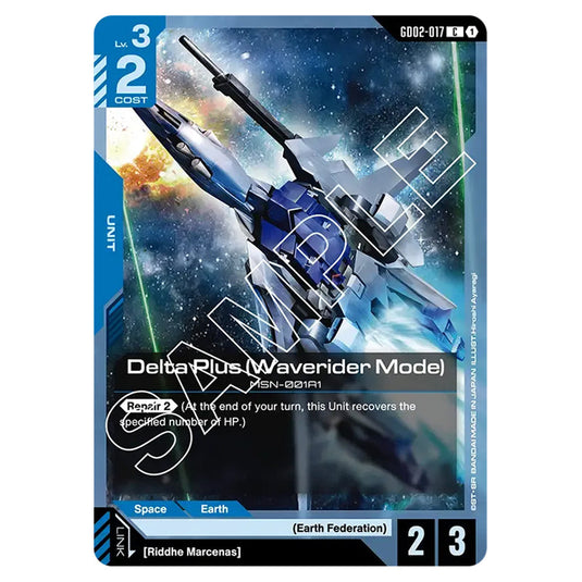 Delta Plus (Waverider Mode) GD02-017 card from the Gundam Card Game set Dual Impact