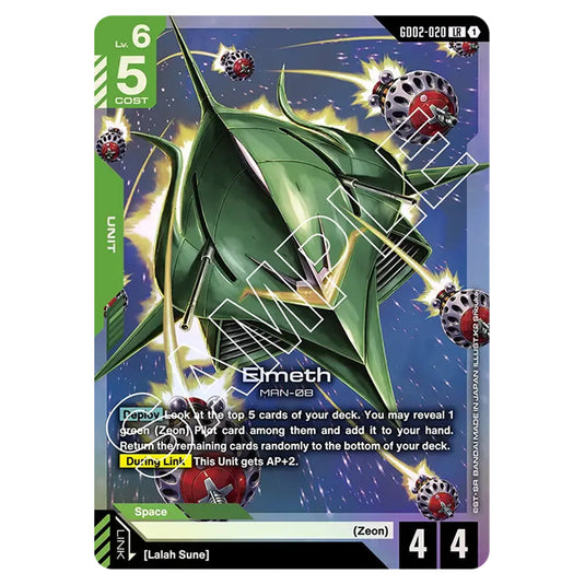 Elmeth GD02-020 card from the Gundam Card Game set Dual Impact
