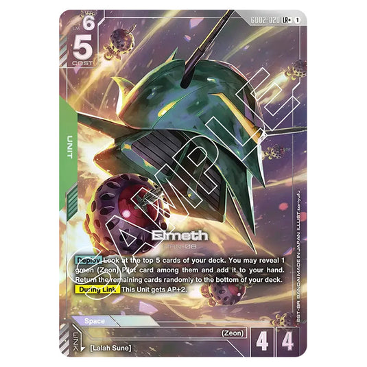 Elmeth GD02-020-a card from the Gundam Card Game set Dual Impact