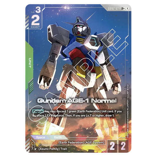 Gundam AGE-1 Normal GD02-021-a card from the Gundam Card Game set Dual Impact