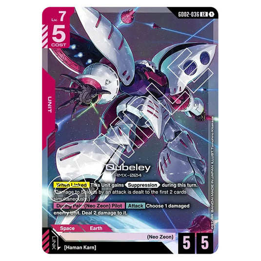 Qubeley GD02-036 card from the Gundam Card Game set Dual Impact