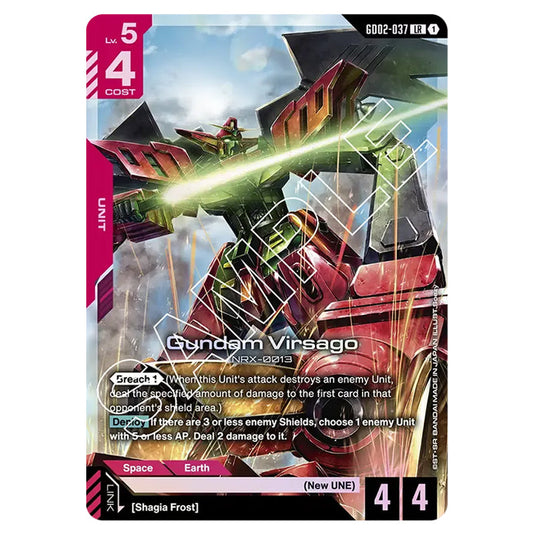 Gundam Virsago GD02-037 card from the Gundam Card Game set Dual Impact
