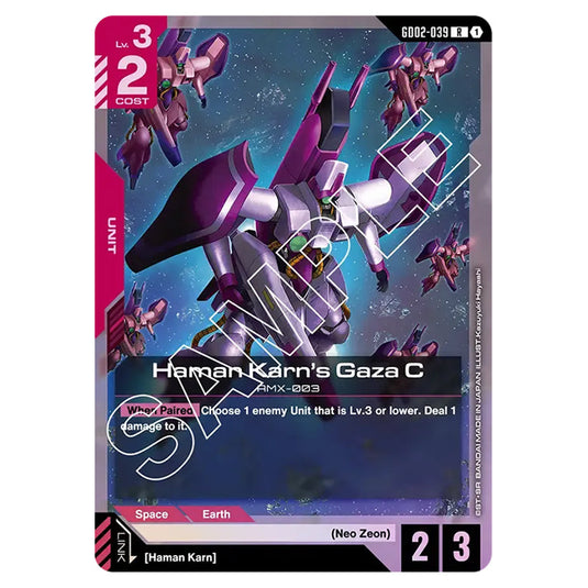 Haman Karn's Gaza C GD02-039 card from the Gundam Card Game set Dual Impact