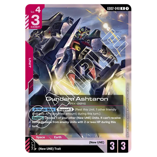 Gundam Ashtaron GD02-040 card from the Gundam Card Game set Dual Impact