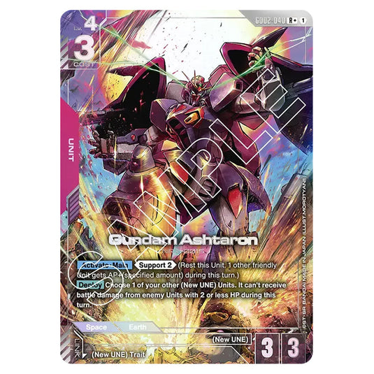 Gundam Ashtaron GD02-040-a card from the Gundam Card Game set Dual Impact