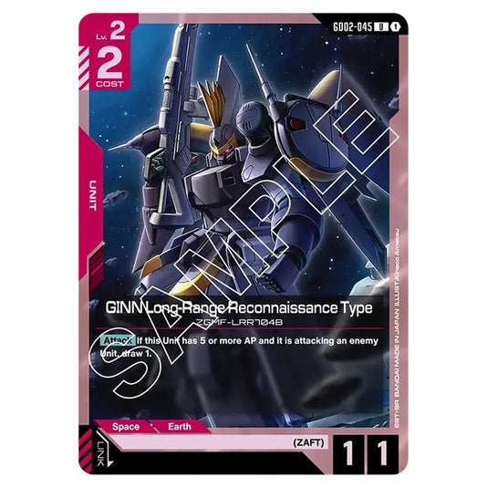 GINN Long-Range Reconnaissance Type GD02-045 card from the Gundam Card Game set Dual Impact