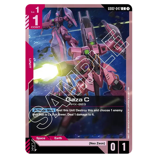 Gaza C GD02-047 card from the Gundam Card Game set Dual Impact