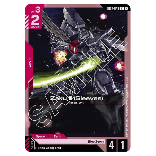 Zaku Ⅲ (Sleeves) GD02-048 card from the Gundam Card Game set Dual Impact
