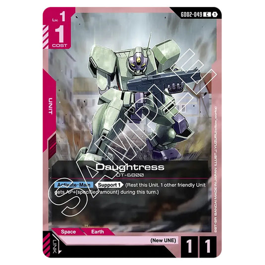 Daughtress GD02-049 card from the Gundam Card Game set Dual Impact