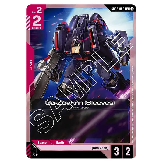 Ga-Zowmn (Sleeves) GD02-050 card from the Gundam Card Game set Dual Impact