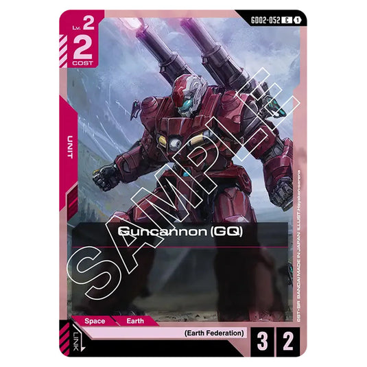 Guncannon (GQ) GD02-052 card from the Gundam Card Game set Dual Impact
