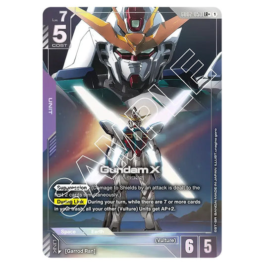Gundam X GD02-053-a card from the Gundam Card Game set Dual Impact