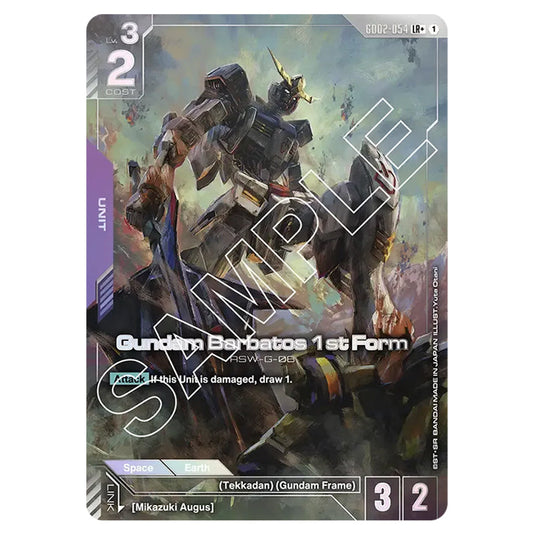 Gundam Barbatos 1st Form GD02-054-a card from the Gundam Card Game set Dual Impact