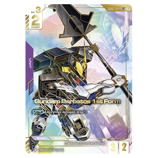 Gundam Barbatos 1st Form GD02-054-b card from the Gundam Card Game set Dual Impact
