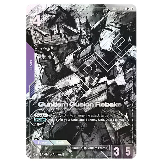 Gundam Gusion Rebake GD02-055-a card from the Gundam Card Game set Dual Impact