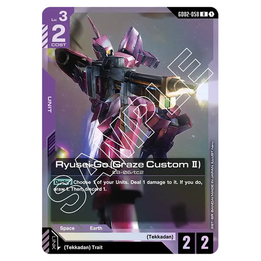 Ryusei-Go (Graze Custom Ⅱ) GD02-058 card from the Gundam Card Game set Dual Impact