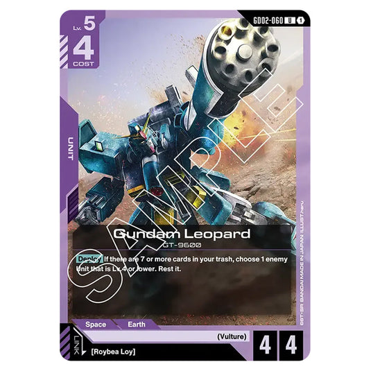 Gundam Leopard GD02-060 card from the Gundam Card Game set Dual Impact
