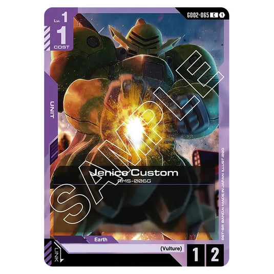 Jenice Custom GD02-065 card from the Gundam Card Game set Dual Impact