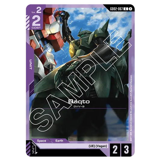 Baqto GD02-067 card from the Gundam Card Game set Dual Impact