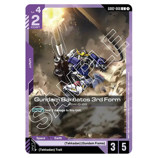 Gundam Barbatos 3rd Form GD02-068 card from the Gundam Card Game set Dual Impact