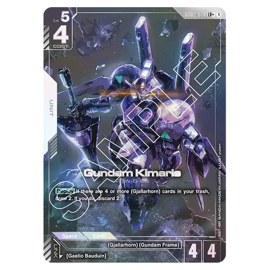 Gundam Kimaris GD02-070-a card from the Gundam Card Game set Dual Impact