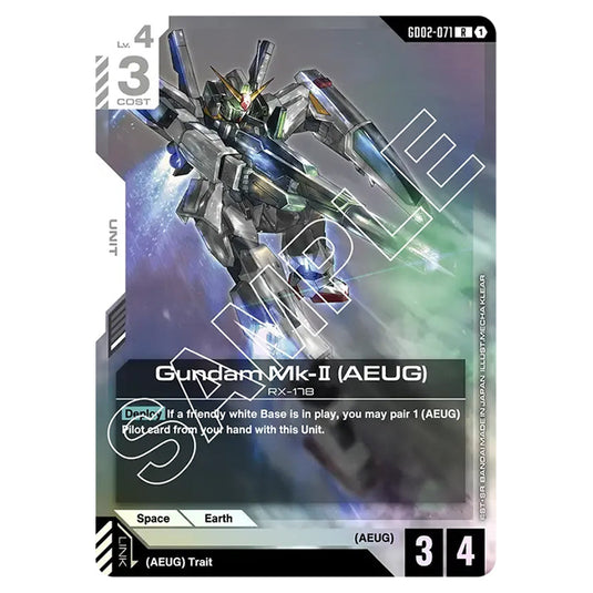 Gundam Mk-II (AEUG) GD02-071 card from the Gundam Card Game set Dual Impact