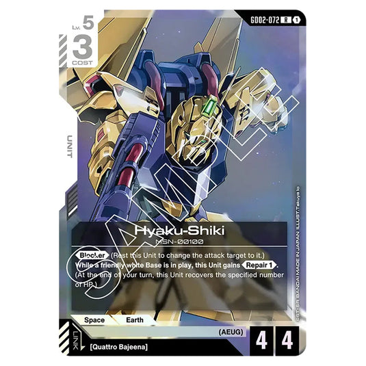 Hyaku-Shiki GD02-072 card from the Gundam Card Game set Dual Impact