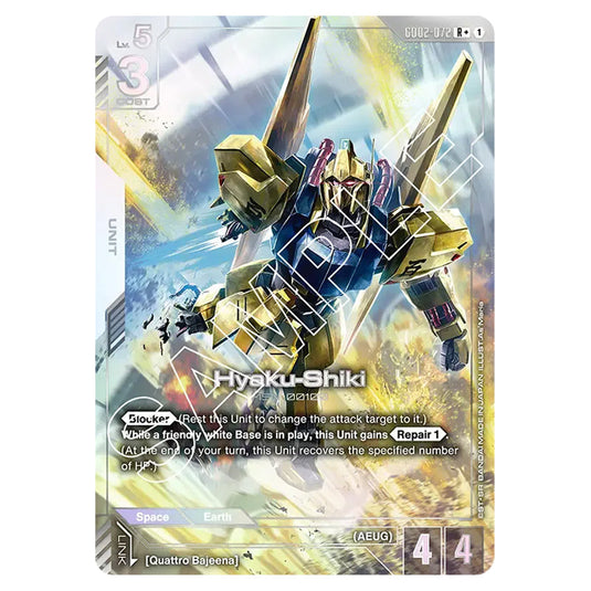 Hyaku-Shiki GD02-072-a card from the Gundam Card Game set Dual Impact