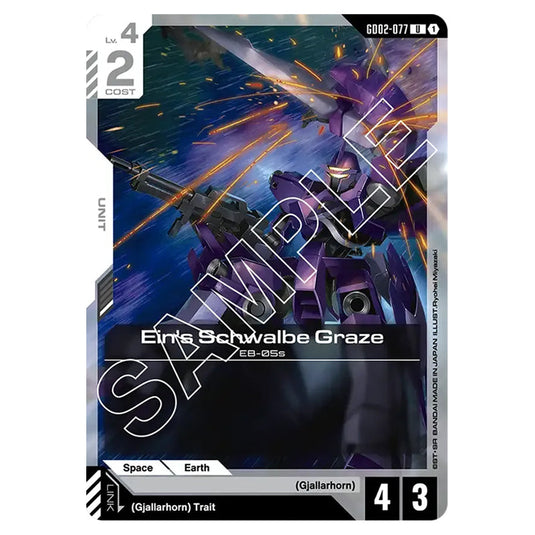 Ein's Schwalbe Graze GD02-077 card from the Gundam Card Game set Dual Impact