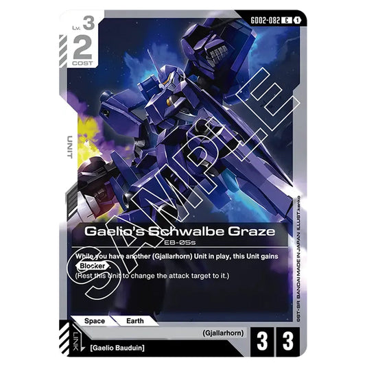 Gaelio's Schwalbe Graze GD02-082 card from the Gundam Card Game set Dual Impact