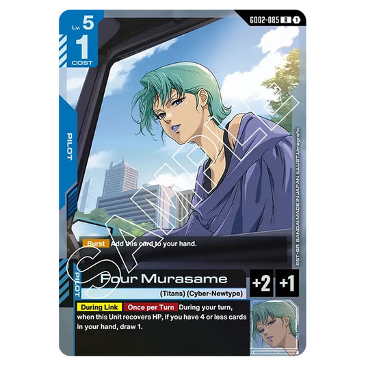 Four Murasame GD02-085 card from the Gundam Card Game set Dual Impact