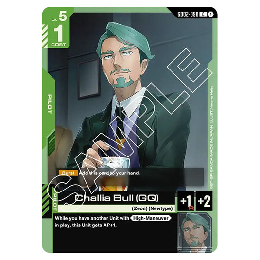 Challia Bull (GQ) GD02-090 card from the Gundam Card Game set Dual Impact