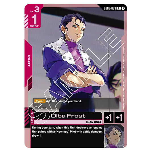 Olba Frost GD02-093 card from the Gundam Card Game set Dual Impact