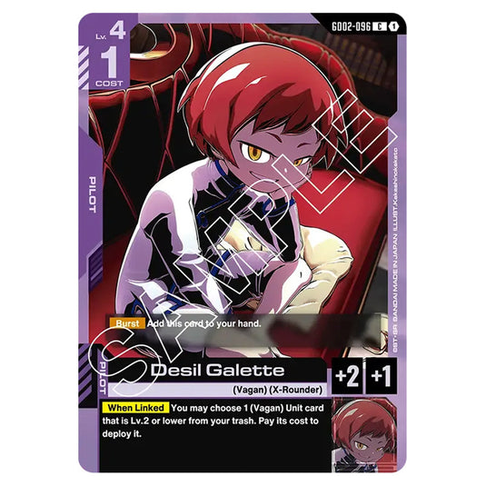 Desil Galette GD02-096 card from the Gundam Card Game set Dual Impact