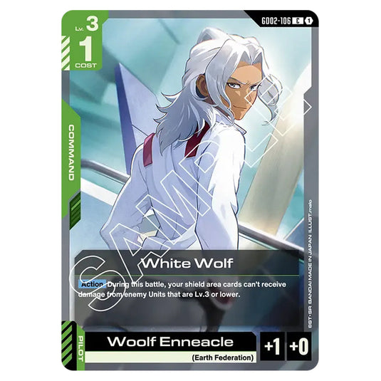 White Wolf GD02-106 card from the Gundam Card Game set Dual Impact