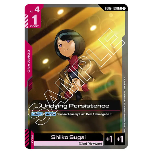 Undying Persistence GD02-109 card from the Gundam Card Game set Dual Impact