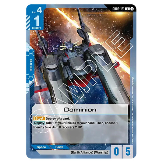Dominion GD02-121 card from the Gundam Card Game set Dual Impact