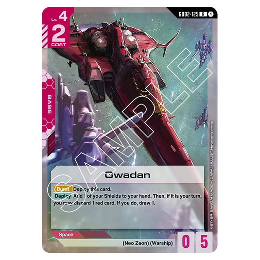 Gwadan GD02-125 card from the Gundam Card Game set Dual Impact
