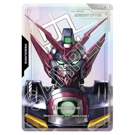Resource R-011-a card from the Gundam Card Game set Dual Impact