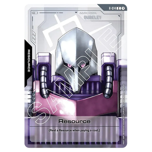 Resource R-014 card from the Gundam Card Game set Dual Impact