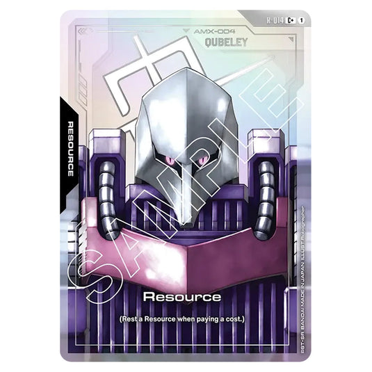Resource R-014-a card from the Gundam Card Game set Dual Impact