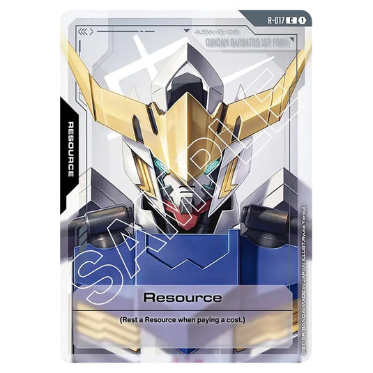 Resource R-017 card from the Gundam Card Game set Dual Impact