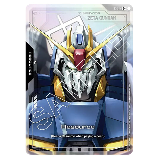 Resource R-018-a card from the Gundam Card Game set Dual Impact