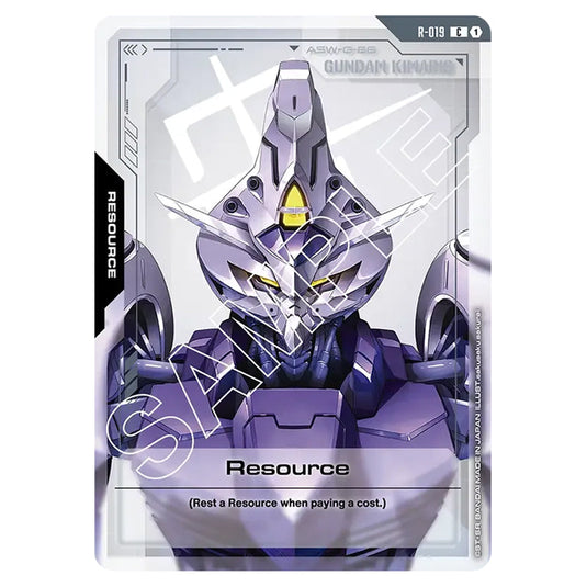 Resource R-019 card from the Gundam Card Game set Dual Impact