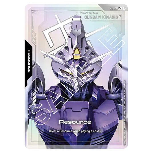 Resource R-019-a card from the Gundam Card Game set Dual Impact
