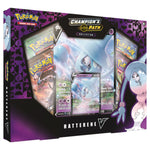 Pokemon - Sword & Shield - Champions Path - Hatterene V Box