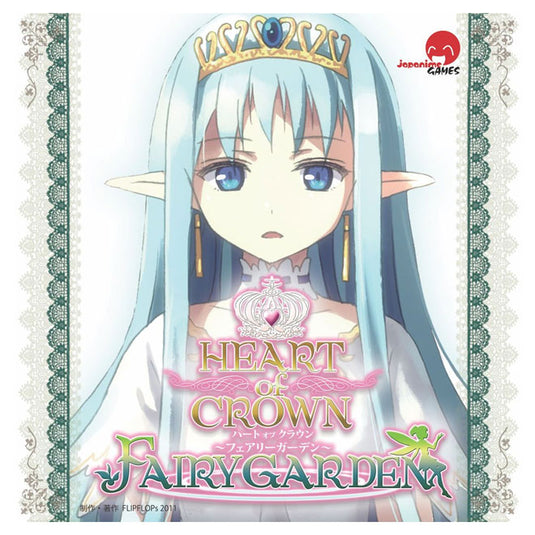 Heart of Crown Fairy Garden
